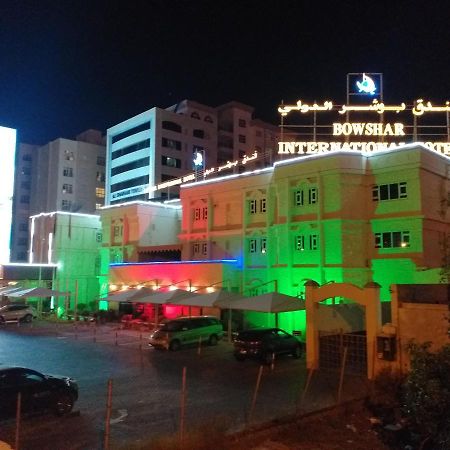 Bowshar International Hotel Muscat Exterior photo