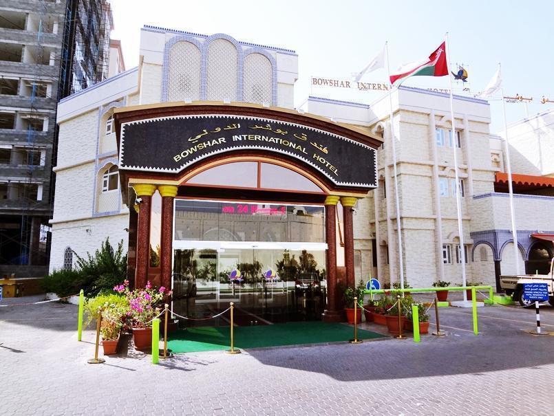 Bowshar International Hotel Muscat Exterior photo