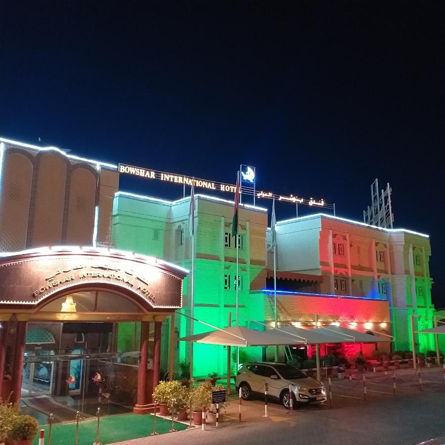 Bowshar International Hotel Muscat Exterior photo